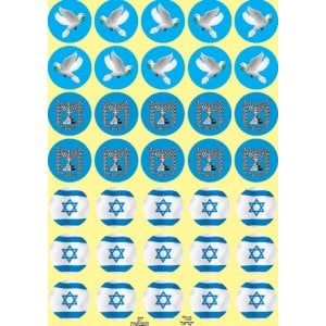 Blue and White Stickers - Emblems of State of Israel