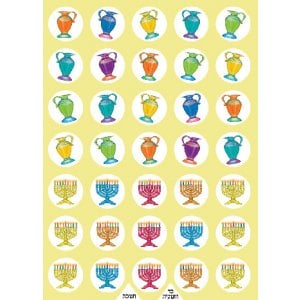 Colorful Stickers for Hanukkah - Menorahs and Oil Jugs