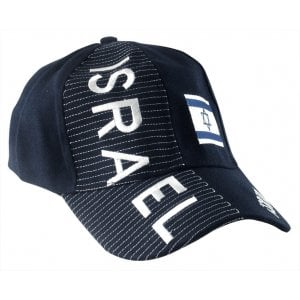 Allegiance to Israel - Black Cap with Flag