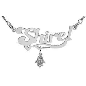 Silver English Name Necklace with Hamsa pendant