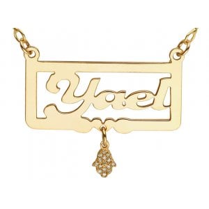 Gold Filled English Name Necklace with Hamsa