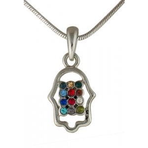 Hamsa Breastplate Rhodium Necklace