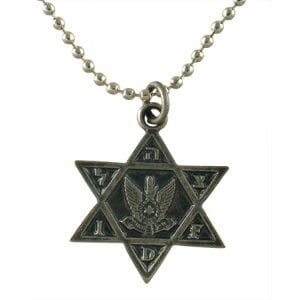 Necklace with Star of David Pendant and Air Force Emblem - Ball Chain