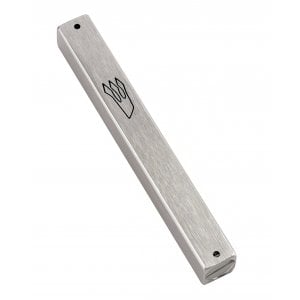 Aluminum Weather-proof Classic Mezuzah Case - Silver