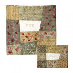 Yair Emanuel Embroidered Silk Patchwork Matzah and Afikoman Cover - Gold, Sold Separately