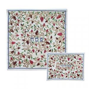 Yair Emanuel Embroidered Silk Matzah & Afikoman Cover, Sold Separately - Multicolor Design