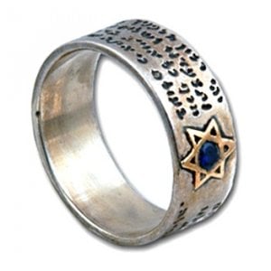 Golan Studio Travelers Prayer Kabbalah Ring - Star of David