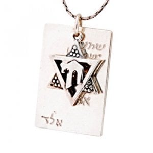 Chai Star of David Dog-Tag Pendant by Golan Studio