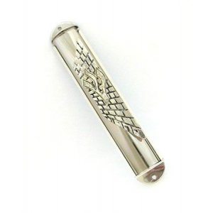 Silver Plated Jerusalem Wall Mezuzah with "Shin"