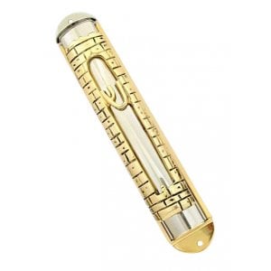 Silver-Gold Jerusalem Wall Mezuzah