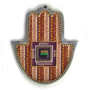 Iris Design Hand Painted Beaded Wall Hamsa, English Blessings - Shades of Gold