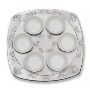 Shraga Landesman Aluminum Seder Plate Engraved Hebrew Wording with White Dishes