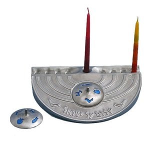 Shraga Landesman Hanukkah Menorah with Engraved Shalom Al Yisrael and Dreidel