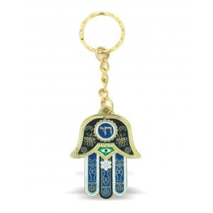 Nickel Plated Hamsa Blue Keychain - Chai and Blessing Symbols