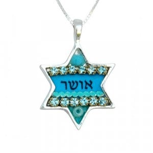 Star of David Pendant by Ester Shahaf