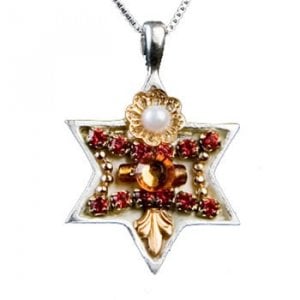 Decorative Star of David Necklace by Ester Shahaf