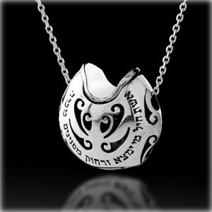 Eshet Chail Kabbalah Pendant for Protection and Harmony by HaAri