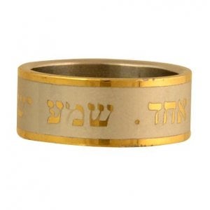 Stainless Steel Gold Ring "Shema Israel"