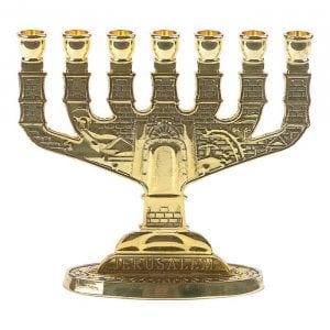 Antique Style Jerusalem Menorah - Gold color