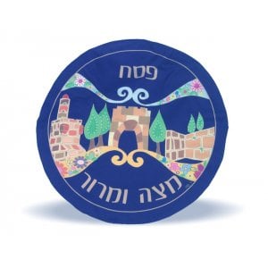 Blue satin Matza cover - Jerusalem design