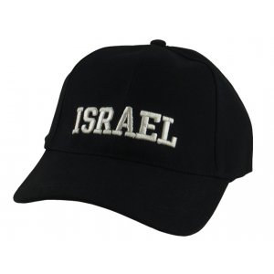 Black Israel Cap