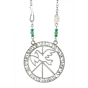 Shraga Landesman Isaiah Peace Prayer Bird in Flight Necklace - Nickel Silver