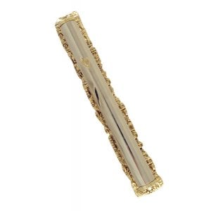 Extra Large Gold color Mezuzah Case with Jerusalem design