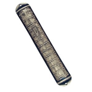 Extra Large Round Home Blessing Pewter Mezuzah