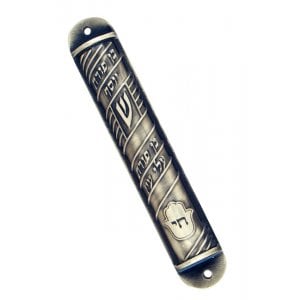 Round Ben Porat Mezuzah Case, Pewter