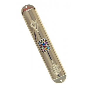 Round Nickel Silver Twelve Tribes Mezuzah Case