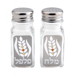 Dorit Judaica Salt and Pepper Shaker Set - Wheat with Colored Stones