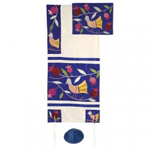 Yair Emanuel Embroidered Raw Silk Tallit Set, Pomegranates & Birds - Blue