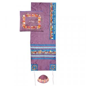 Yair Emanuel Polysilk Mauve Tallit Set - Embroidered Colorful Jerusalem Design