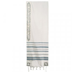 Yair Emanuel Wool Tallit, Stripes and Embroidered Jerusalem Images - Sea Green