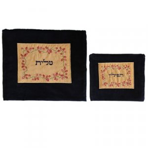 Yair Emanuel Velvet Tallit and Tefillin Bag Silk Applique - Maroon Pomegranates
