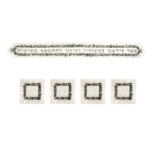 Emanuel Embroidered Atara with 4 corners - Jerusalem Bracha Olive Green