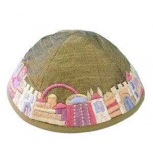 Yair Emanuel Kippah, Gold with Embroidered Colorful Jerusalem Images
