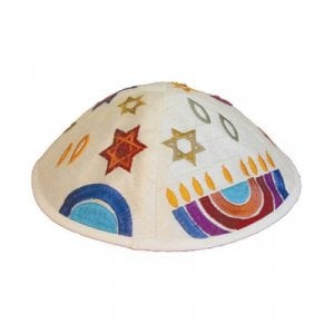 Yair Emanuel Kippah, Embroidered Hanukkiah Star of David and Flame - Colorful