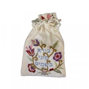 Yair Emanuel Embroidered Silk Havdalah Spice Bag with Cloves - Flowers