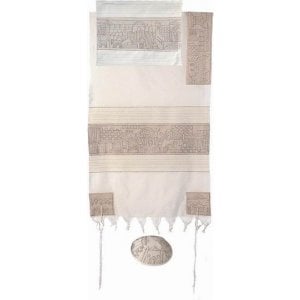 Yair Emanuel Hand Embroidered Woven Cotton Tallit Set, Jerusalem - Silver