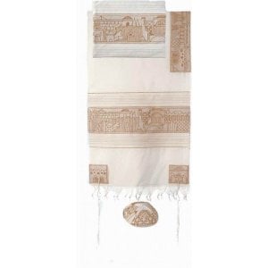 Yair Emanuel Woven Cotton Tallit Set, Hand Embroidered Jerusalem Images - Gold