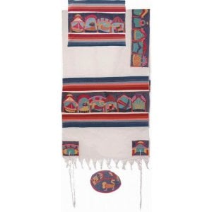 Yair Emanuel Hand Embroidered Woven Cotton Tallit Set, Red - Twelve Tribes - 1 in stock