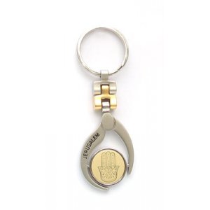 Judaic Keychain with Engraved Jerusalem and Hamsa Hand Image - Silver and Gold