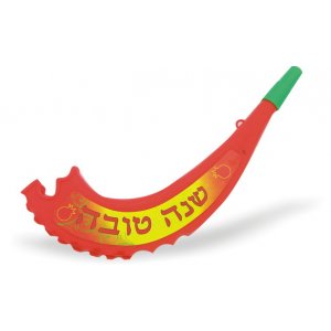 Children's Colorful Plastic Blow Shofar - Shanah Tovah
