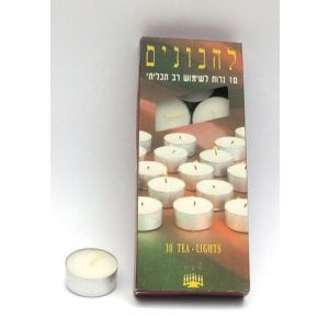 Package 50 Tea Lights