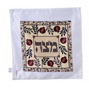 Dorit Judaica Satin Matzah Cover with Pomegranate Design - Matzah in Center