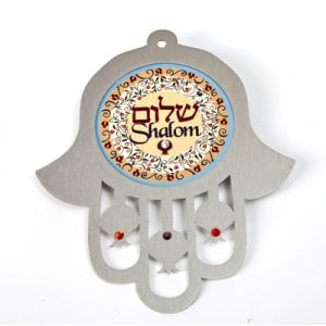 Dorit Judaica Peach Shades Stainless Steel Wall Hamsa Shalom - Hebrew English