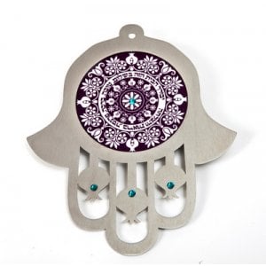 Dorit Judaica Purple Stainless Steel Wall Hamsa Home Blessing - Hebrew