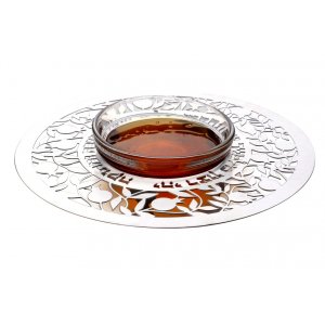 Dorit Judaica Glass and Stainless Steel Honey Dish with Spoon - Pomegranates