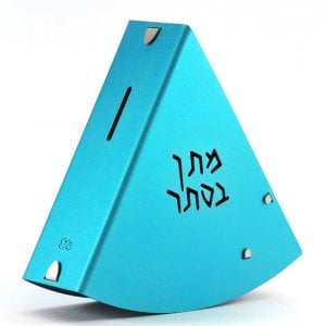 Shraga Landesman Rocking Charity Box Matan Be'seter & Menorah Motif - Turquoise